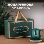 Подарунковий набір чашка із ложкою та підігрівом — изображение 3