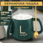 Подарунковий набір чашка із ложкою та підігрівом — изображение 7