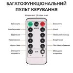 Гірлянда штора з пультом 3х2 метра — изображение 2