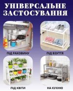 Розсувна полиця для посуду — изображение 4