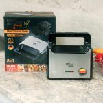 Мультимейкер 8 в 1 Zepline ZP-808 зі змінними формами 2200 Вт