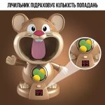 Ігровий набір тир «Мишеня» з бластером — изображение 6