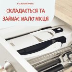 Багатофункціональна овочерізка 24в1 — изображение 4