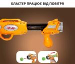 Ігровий набір тир «Мишеня» з бластером — изображение 4