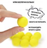 Ігровий набір тир «Мишеня» з бластером — изображение 3