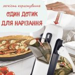 Багатофункціональна овочерізка 24в1 — изображение 8
