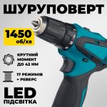 Набір інструменту 2в1 — изображение 3