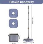 Швабра з безконтактним віджимом — изображение 2