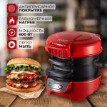 Машина для бургерів