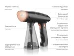 Відпарювач — изображение 2
