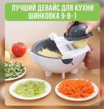 Німецький посуд преміум якості + терка в подарунок — изображение 4