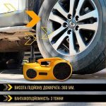 Автомобільний набір 3в1 — изображение 3