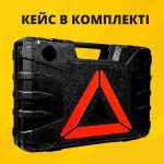 Автомобільний набір 3в1 — изображение 2
