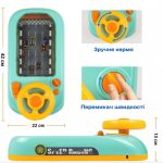 Автомобільна гоночна траса — изображение 2